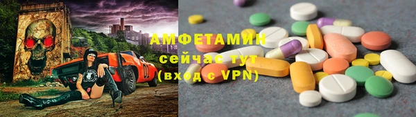 соль курить ск Баксан