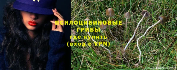 соль курить ск Баксан