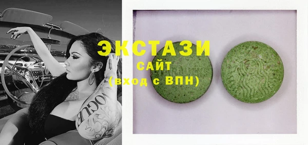 соль курить ск Баксан