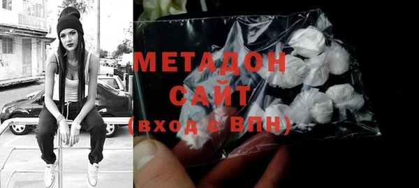 соль курить ск Баксан