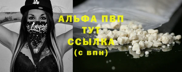 соль курить ск Баксан