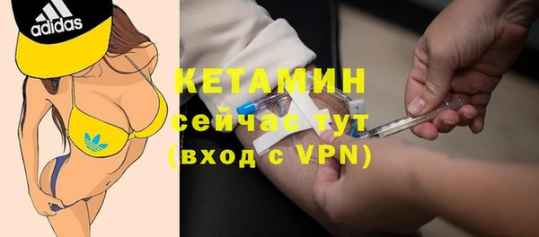 mdma Ростов