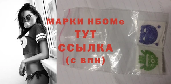 соль курить ск Баксан