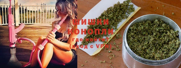 синтетический гашиш Балабаново