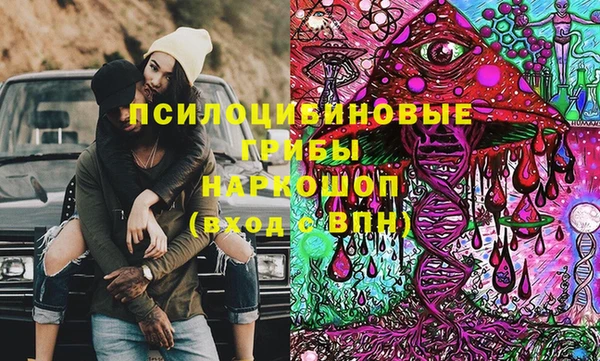 соль курить ск Баксан