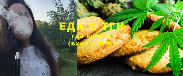 амфетамин Балахна