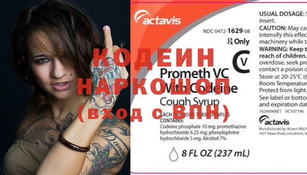 mdma Ростов