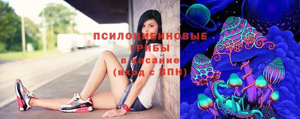 mdma Ростов