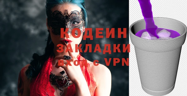 соль курить ск Баксан